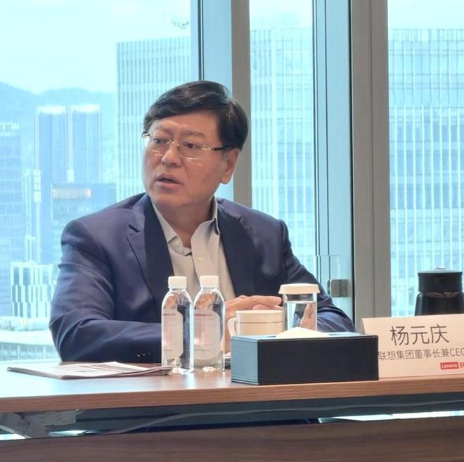AI 过热还是过冷？联想老大的判断，值得听

联想老大杨元庆今天说了句话：AI 