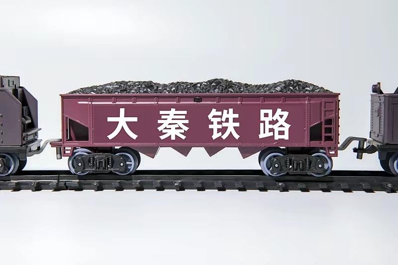 大秦铁路股价持续走弱的主要成因

一 基本面恶化 业绩与盈利承压

- 量减价压