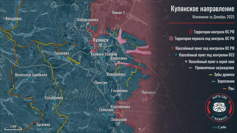 俄乌冲突 “Z委员会”的库皮扬斯克Map已经向“Lost”看齐。目前俄源大频道在