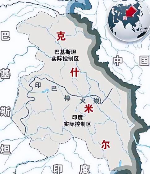 1963年，巴基斯坦把5310平方公里的克勒青河谷还给中国，印度跳脚抗议，却一个