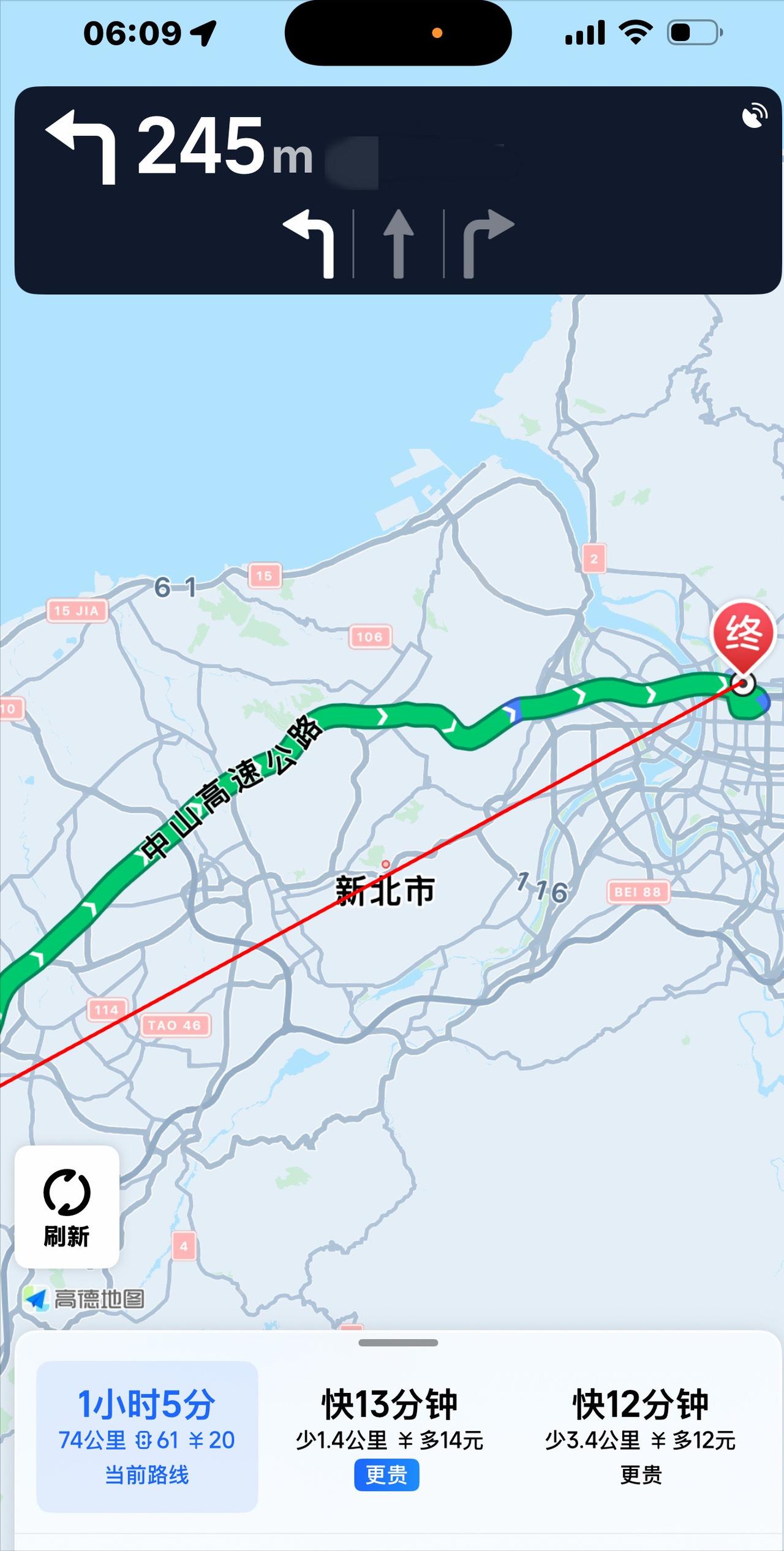“台独”一觉醒来，发现天塌了！以前在台湾省开车，只能用苹果的谷歌地图，但是，知名