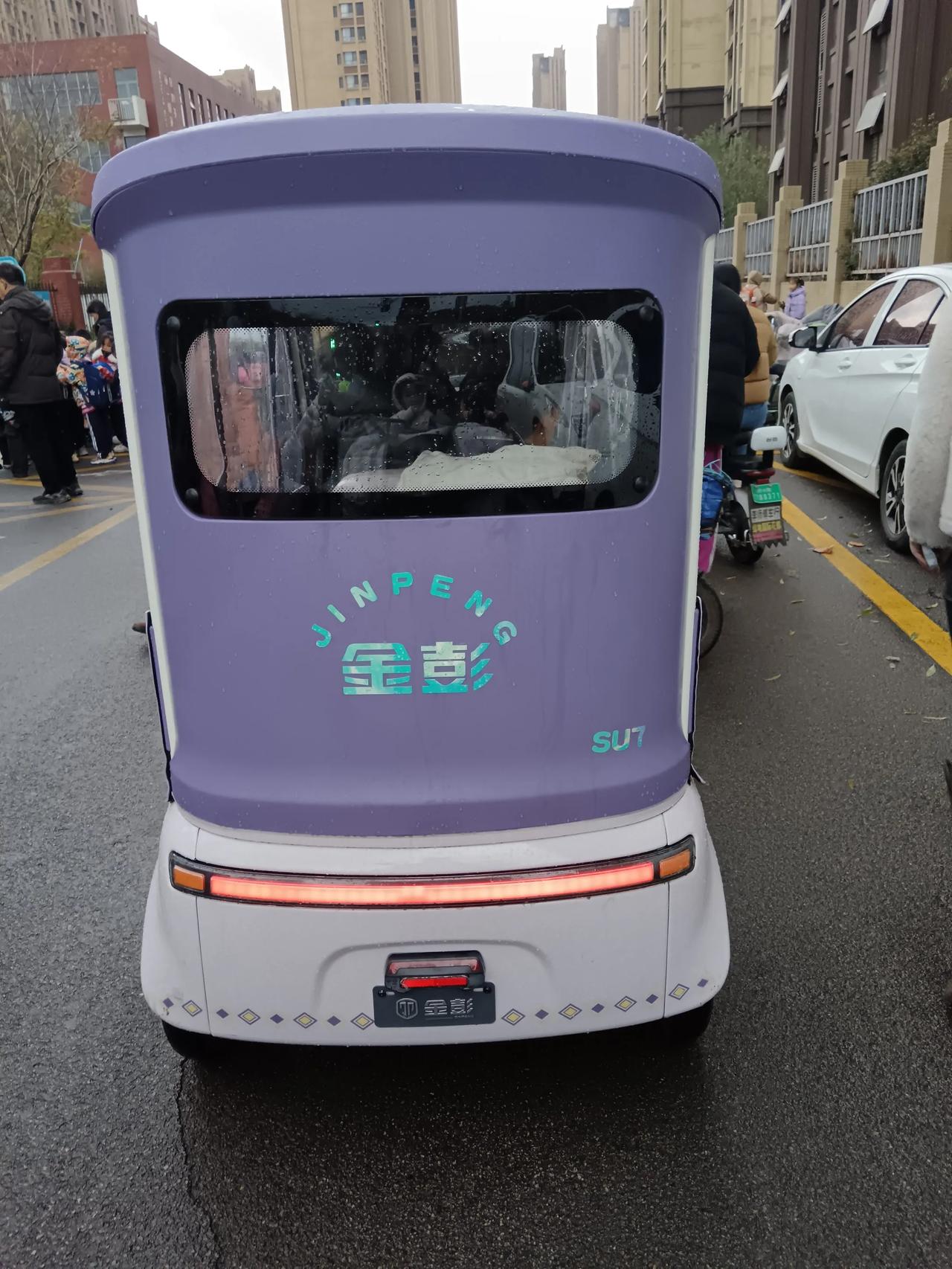 su7[灵光一闪][灵光一闪]这车很city