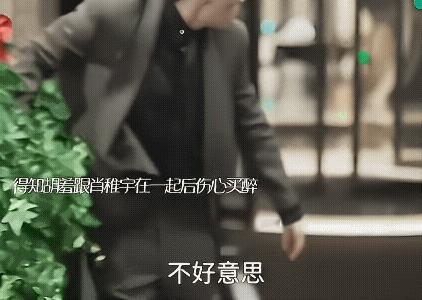 《轧戏》裴轸爱到最后身后空无一物。
他只是想要快创可贴！给他！给他！实在不行拿我