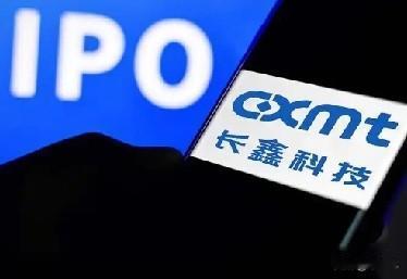盘前聊股：
长鑫今天估计会顶格开，
然后主力开始下跌拿筹码。
40以下我会小买几