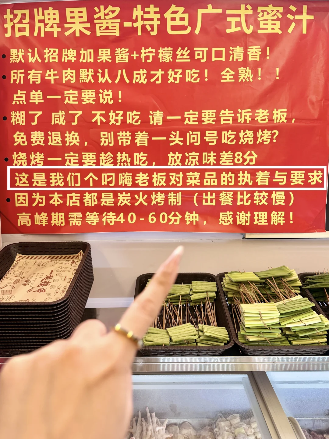广州海珠！！新店！！！！！！！