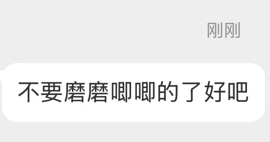C/T/T/A赶紧开通微博吧这种挠头私信都是该发给你的（其实也可以考虑发给pps