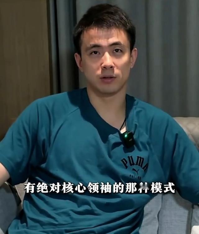 赵继伟说出了中国男篮目前所面临的主要困境！
热身赛期间，郭士强指导曾经给过焦泊乔