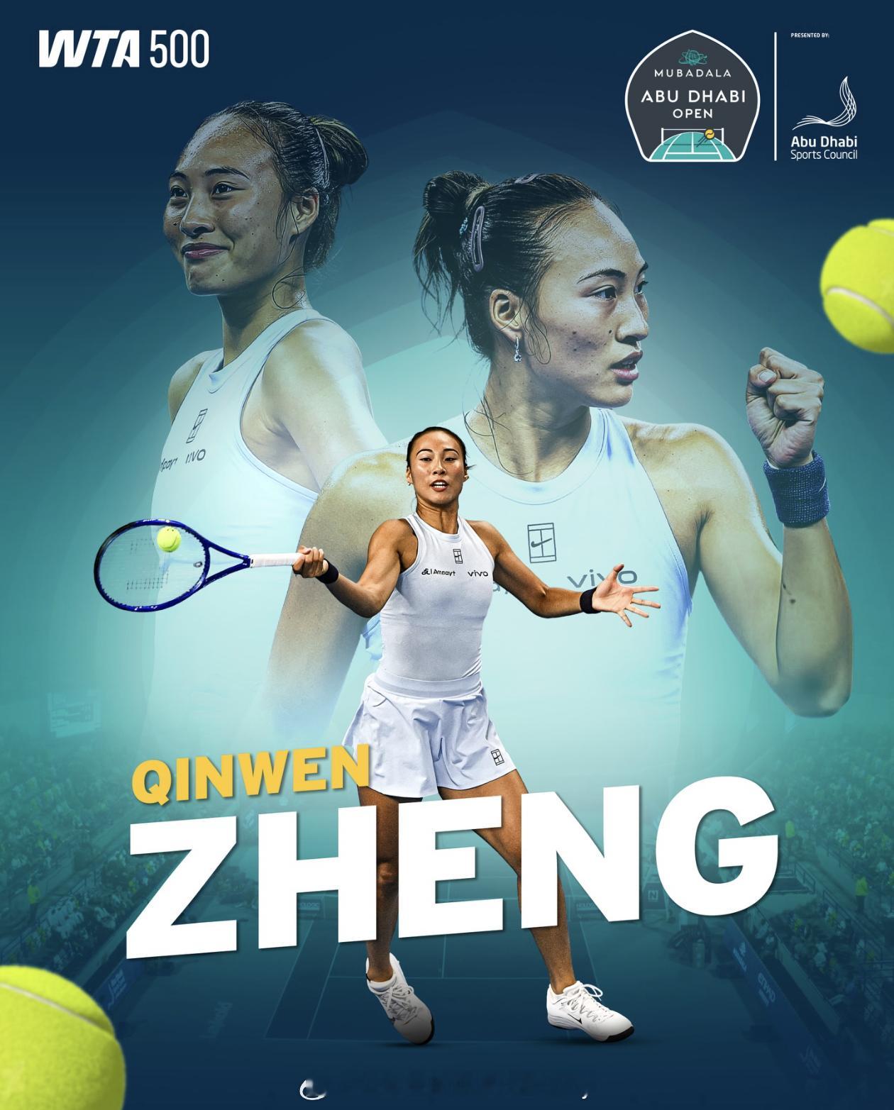 号外，号外📢阿布扎比官方发布郑钦文海报🔥“敬请关注这位球星，看她如何在202