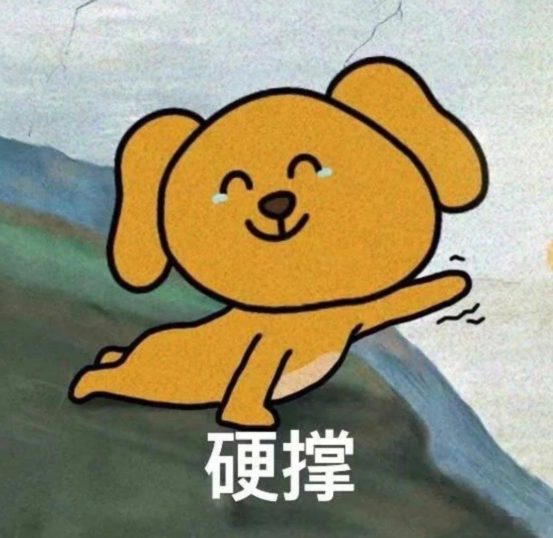 饭后秒洗碗的人太狠了别人吃完饭悠闲休息，我选择饭后立刻刷洗餐具，拒绝洗碗机。工作