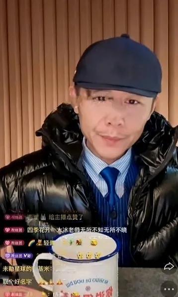 大家有没有看到这个切片

一个北京有两套房的38岁宝妈

把大女儿送到国外

还