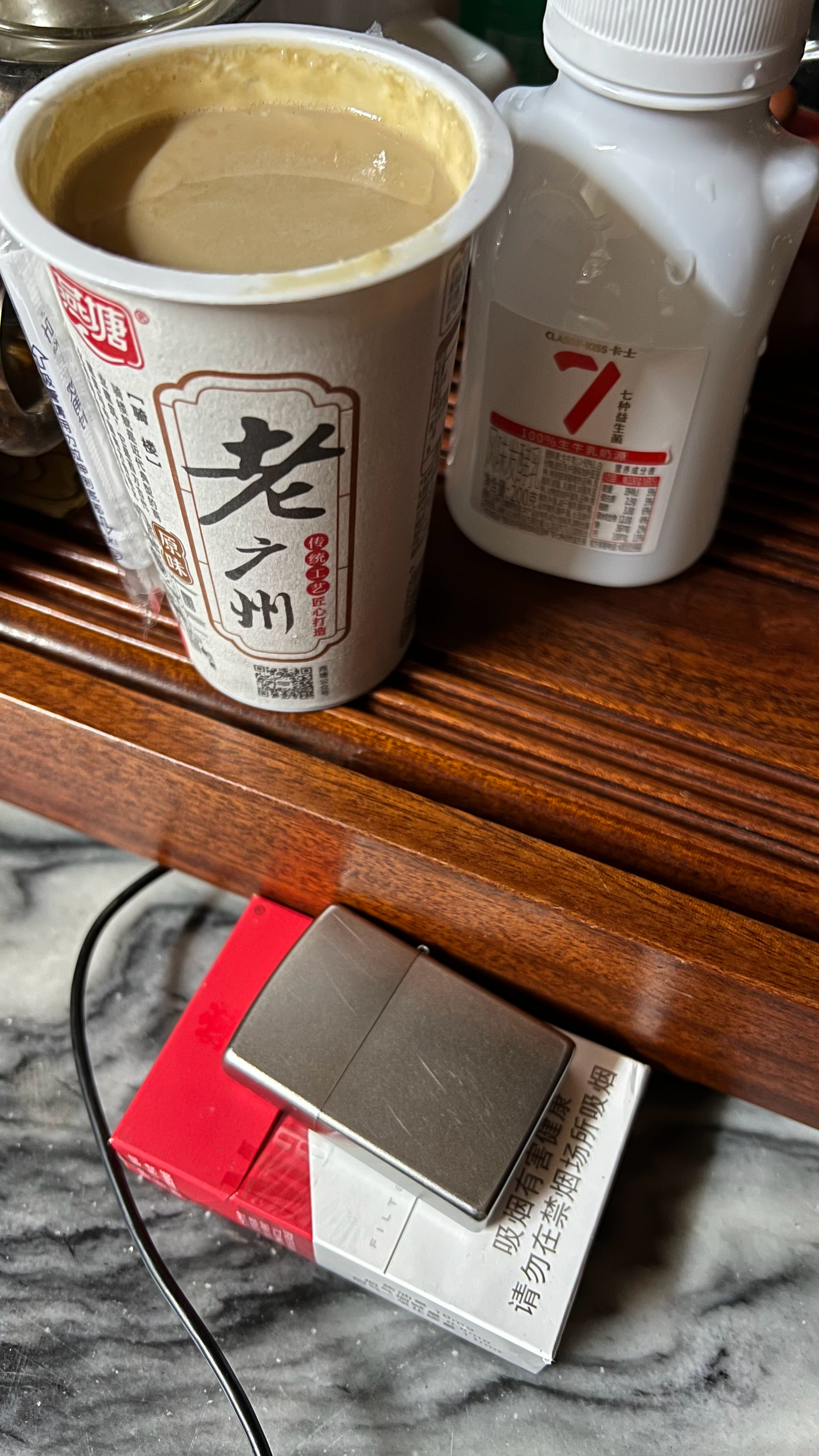 酸奶  飲燕塘定係飲7？