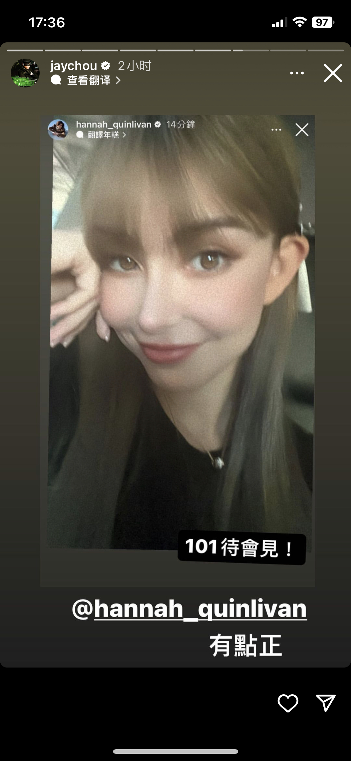 #昆凌[超话]# 杰伦：有点正 ​​​