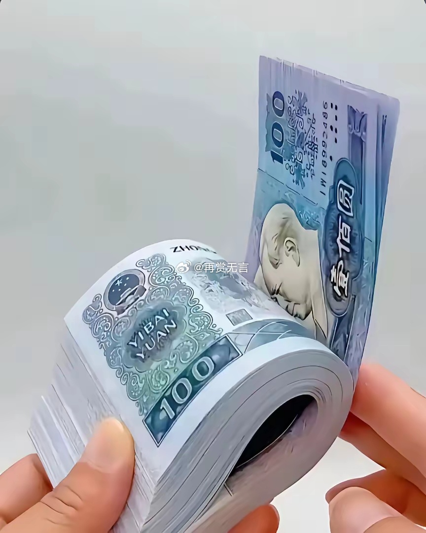 我敢打赌，这7样你要是全没碰过，我当场叫你一声大爷！1️⃣ 没车贷2️⃣ 没房贷