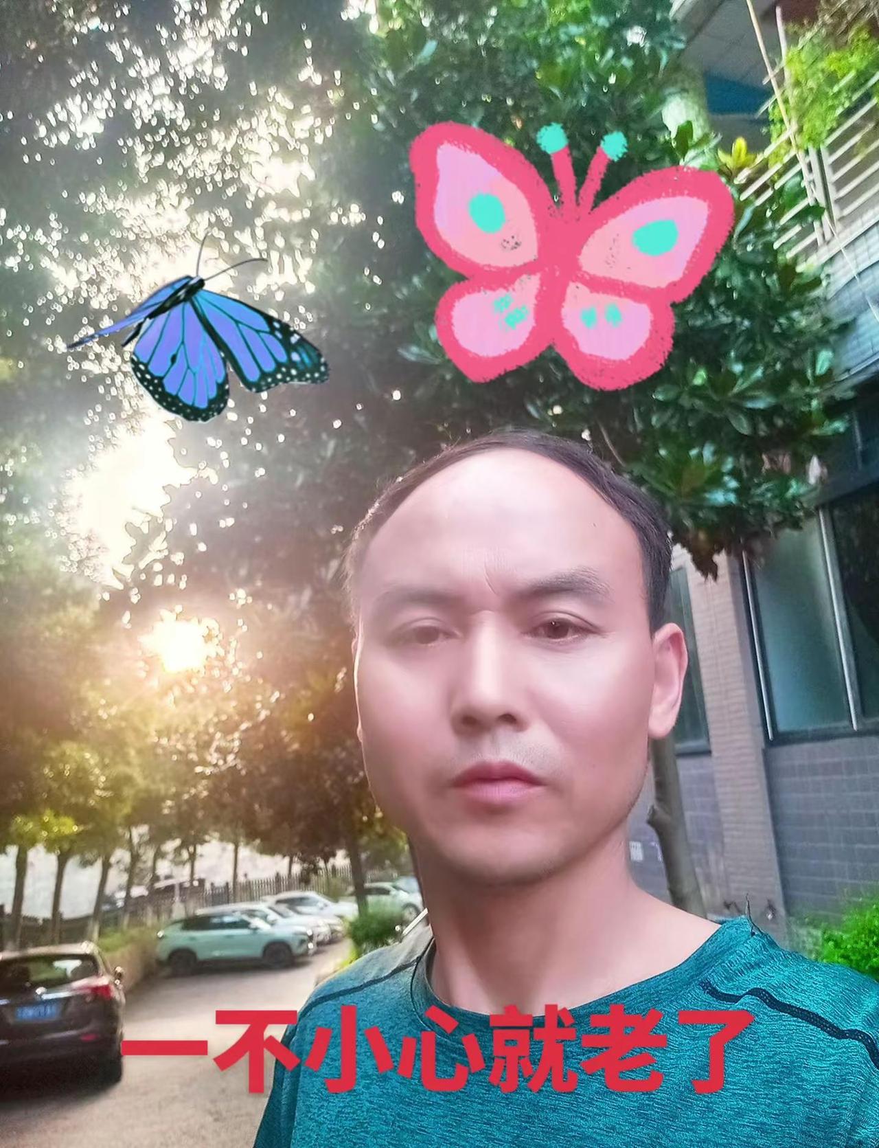 玩法达人中心一不小心就老了