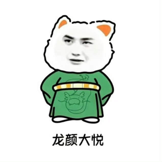 处在新旧大运交换的中间，还没有换，新大运是好是坏，很多时候都是可以很直观地感受出