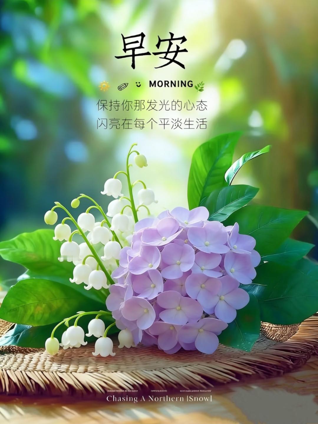被人民日报这段话治愈了～
 这个世界除了朝九晚五，还有很多人加班到深夜，没有双休