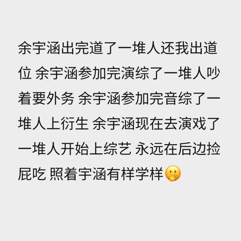 心如止水谁懂🤭 