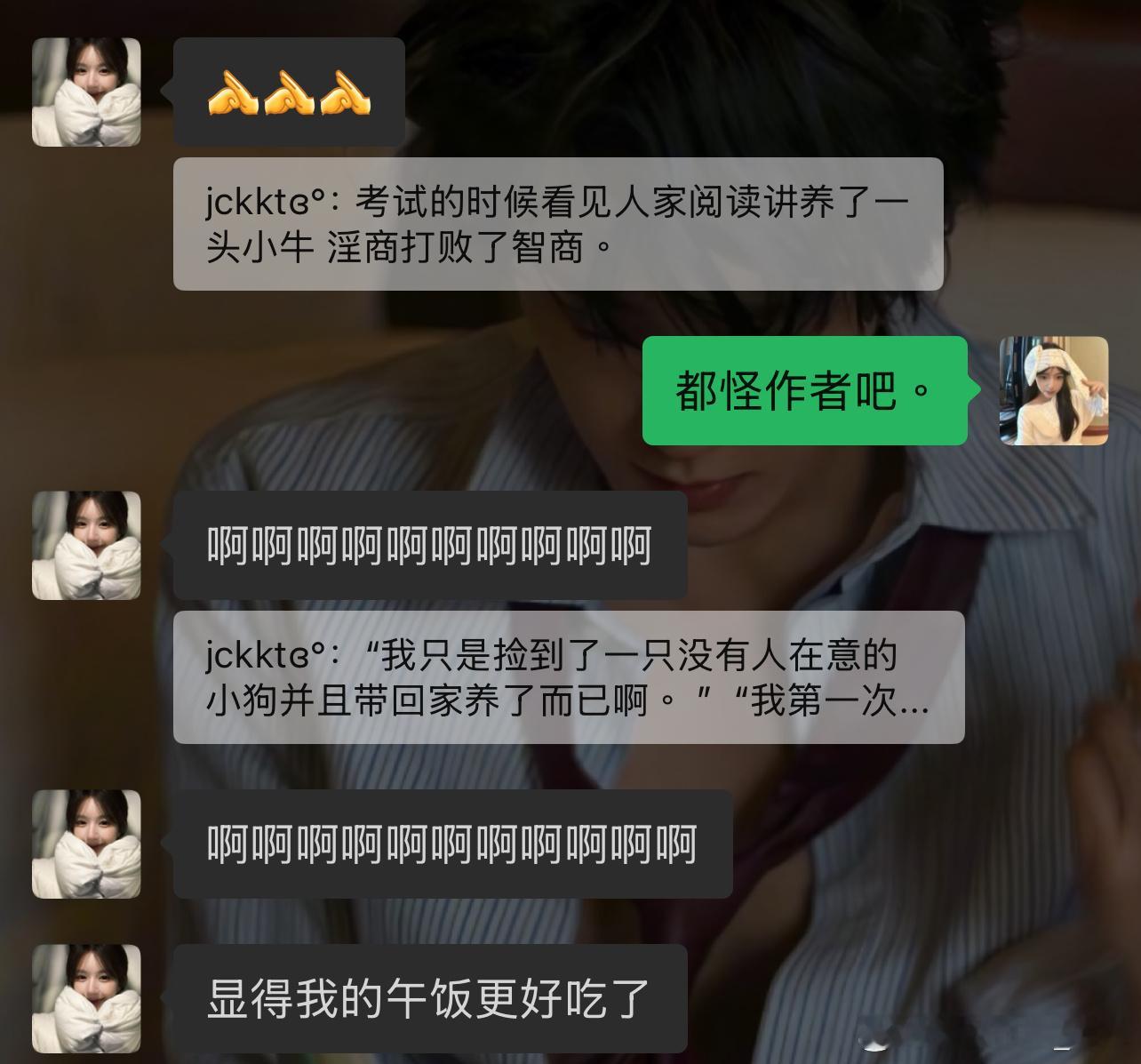 做阅读的时候淫商打败了智商，于是速产了一点秘记。