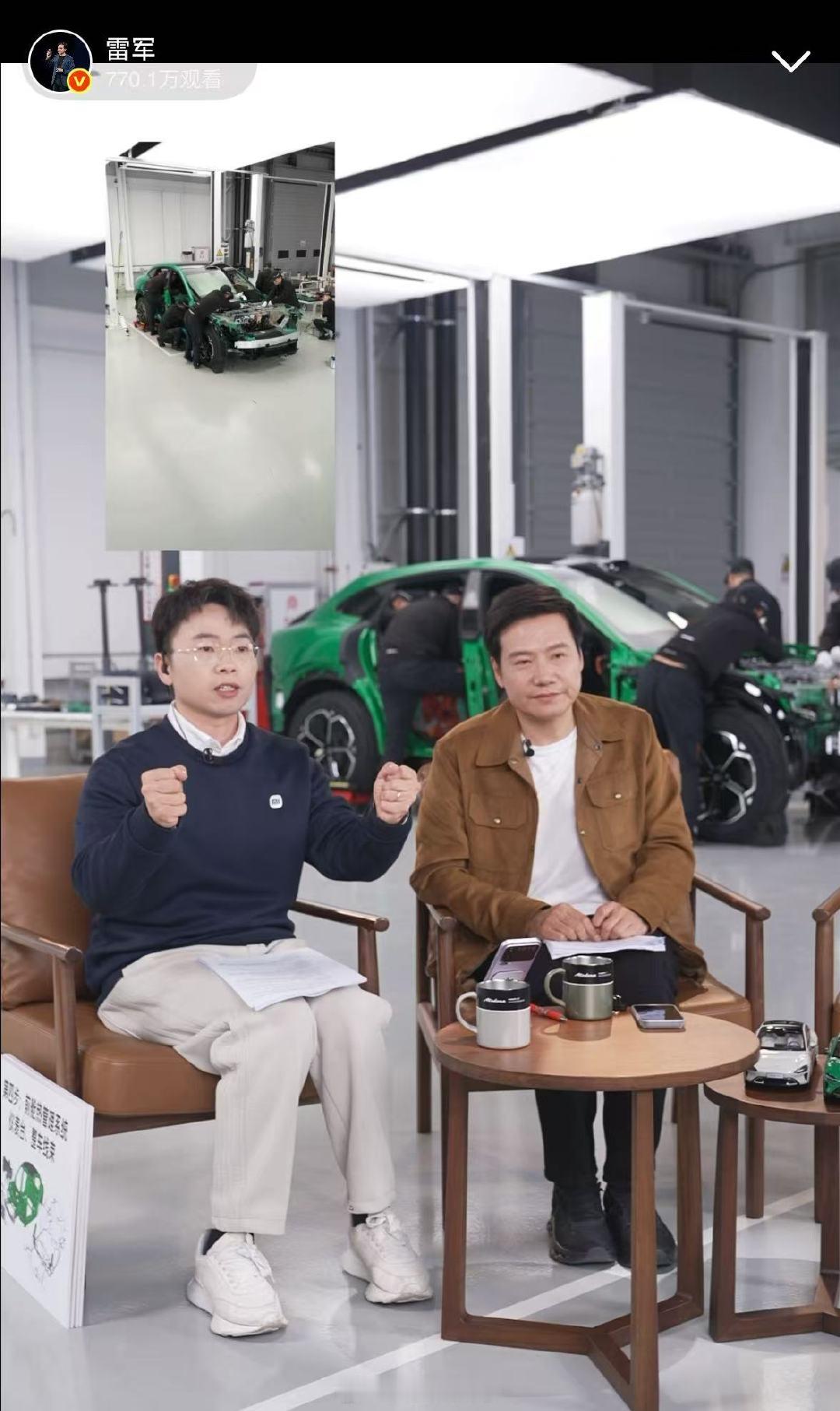 【小米汽车25年交付总数超41万辆】小米汽车25年交付总数1月3日，小米创办人，