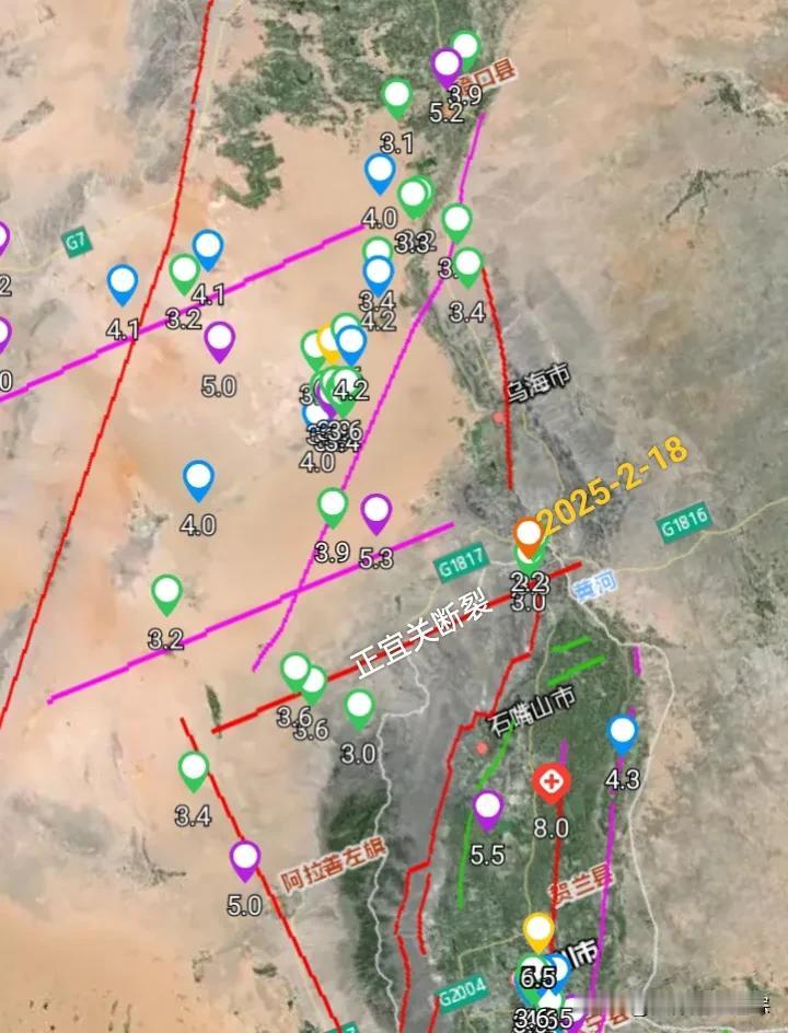 18日凌晨01时宁夏石嘴山市惠农区发生2.2级地震位于正宜关断裂附近，距离正宜关