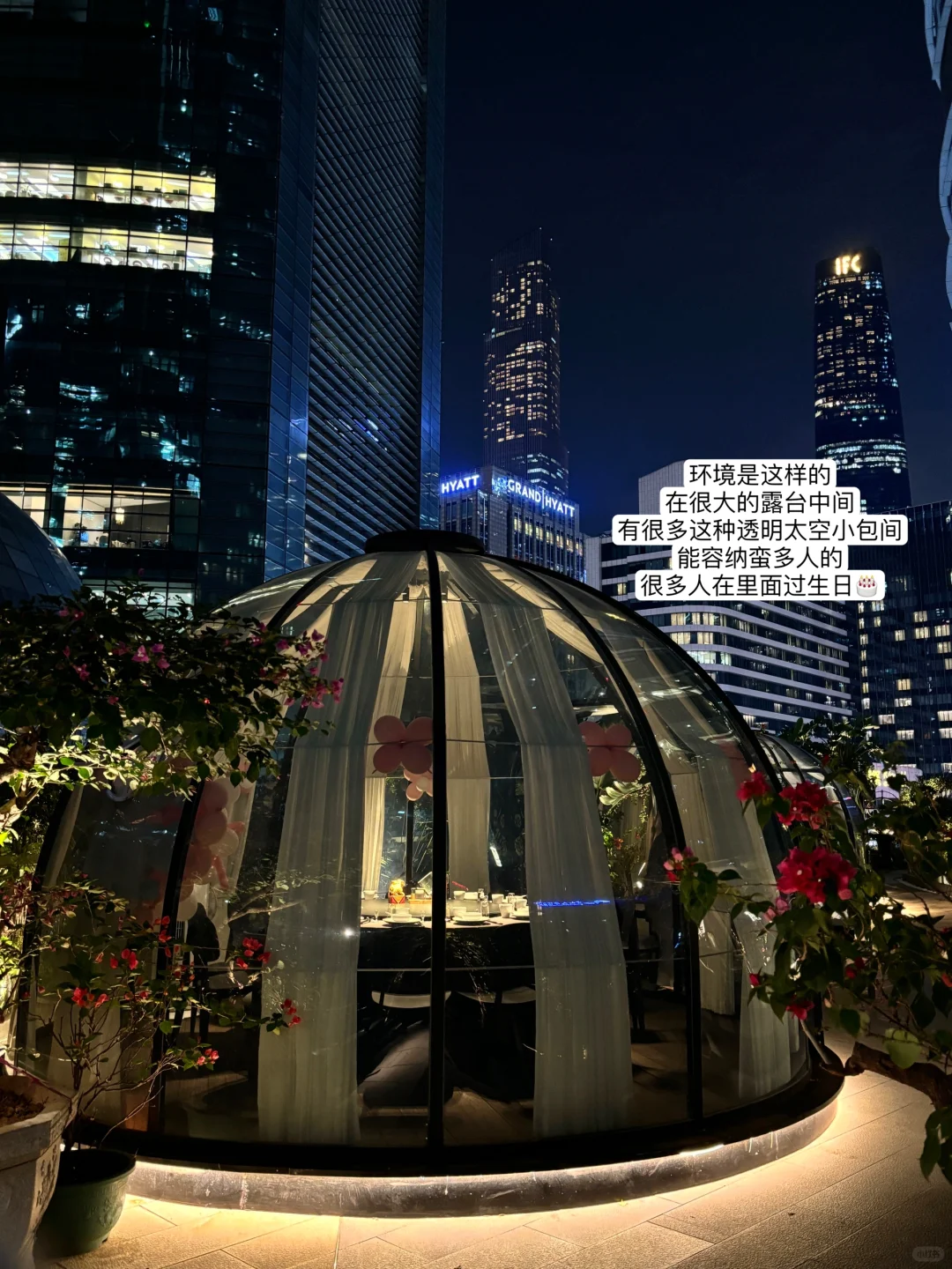 广州你以为很贵，实际很便宜的餐厅🍽️