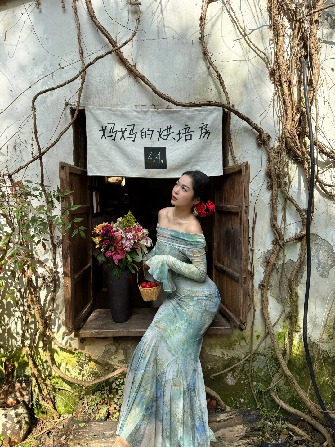 🍶来碰个瓷⋆.˚🐾