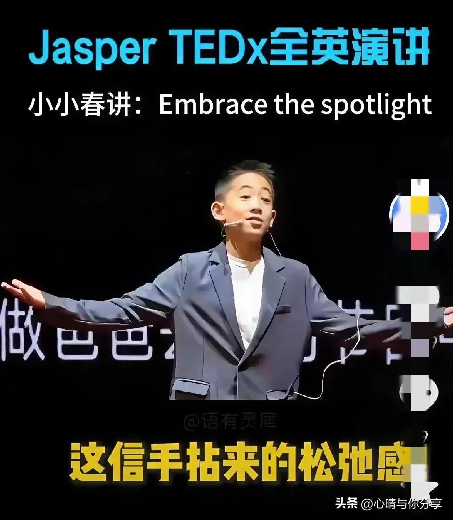 陈小春和应采儿也没想到，
他们细心呵护的小小春Jasper（陈昊廷），
现在已经