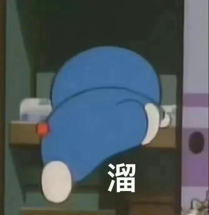 宝藏太太三坛海烩藕粉合集9篇🎊《小公子 乃且怂》by三坛海烩藕粉-补番全《竹马