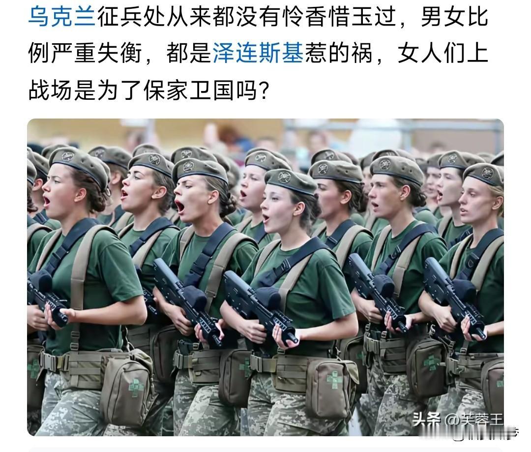 乌军能坚持至今，绝非仅靠泽连斯基的鼓动和欧美的支援就能说得通。实际上，任何一场大