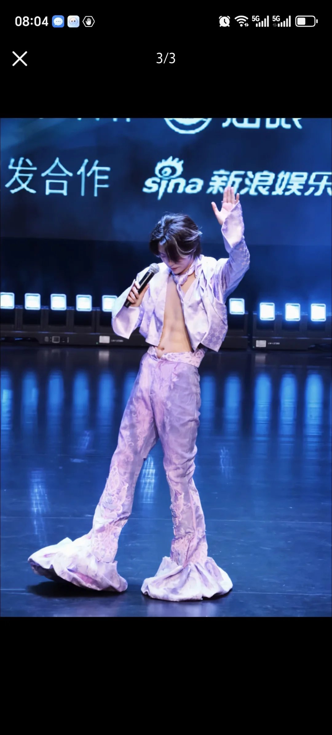 肖宇梁 xyl肖宇梁人间甜豆 xyl肖宇梁宝藏男孩 xyl肖宇梁 想念这条美人鱼