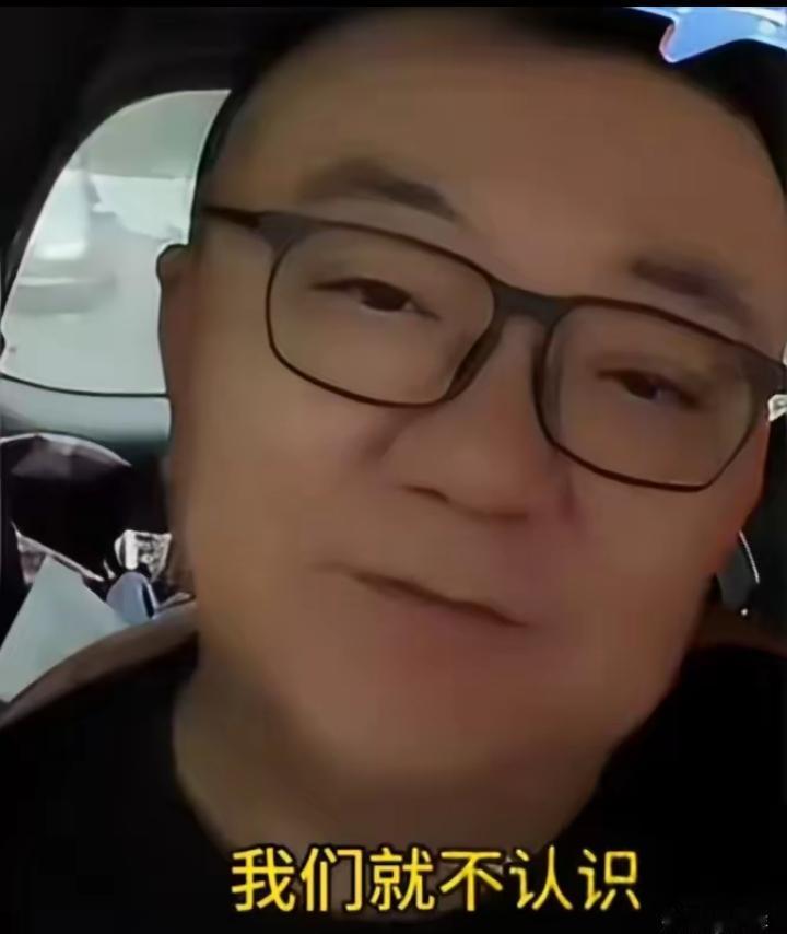 董路终于摊牌了！
他说自家足球小将一旦入选国少，立刻断联，从此形同陌路。很多球迷