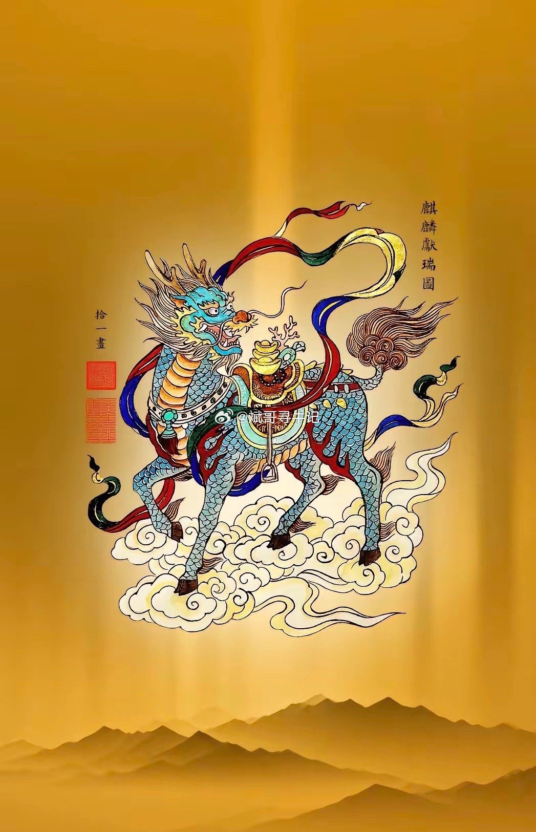 新分支，10倍增长！全市场涨跌比2726:2677，涨跌停对比138:11上证-