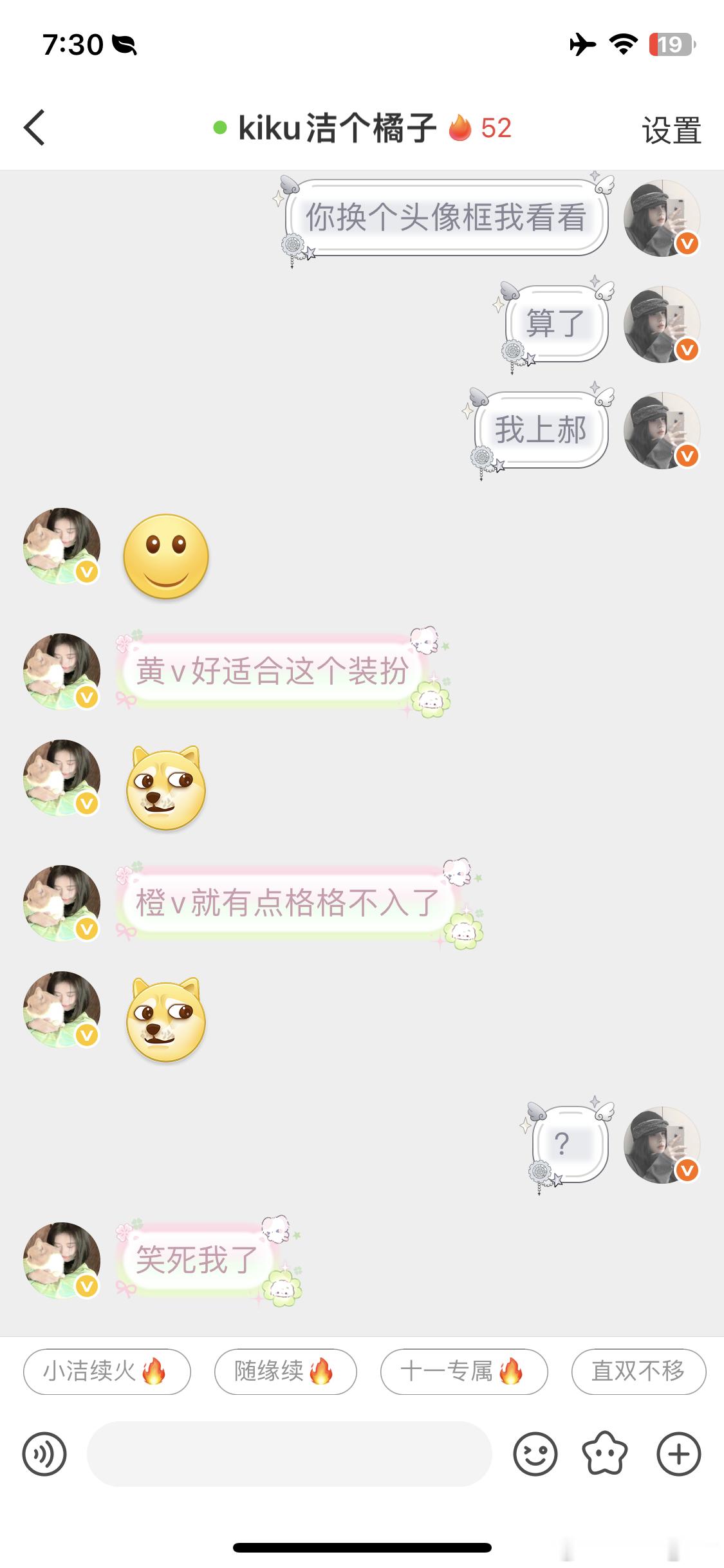 这是在给自己找摆烂的借口吗？ 