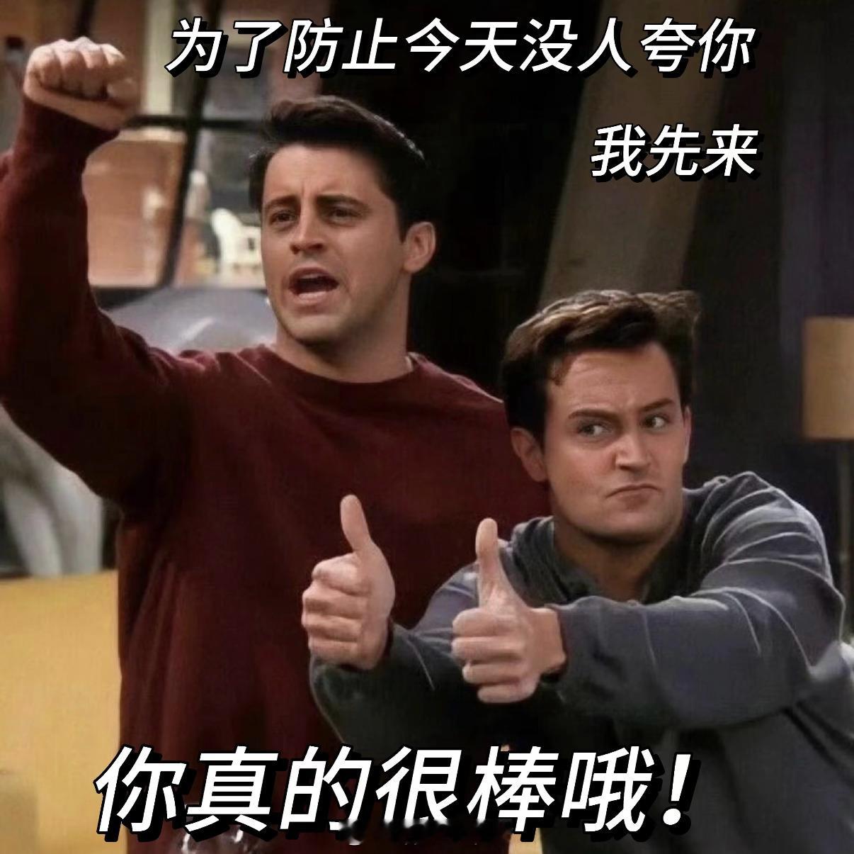 酒店里早餐时间段因为每天满房基本都要排队等位等到我们排到队伍最前面里面桌子还没空