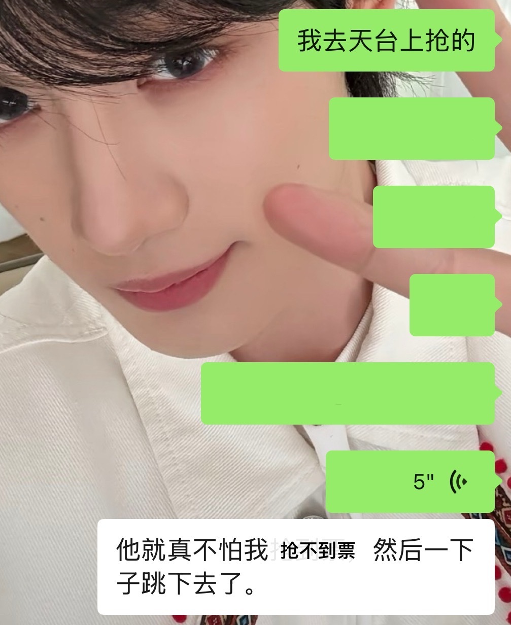 我已力竭，我已沉默，我已投降，我已绝望，我已崩溃，我已无助，我已流泪，我已求佛，