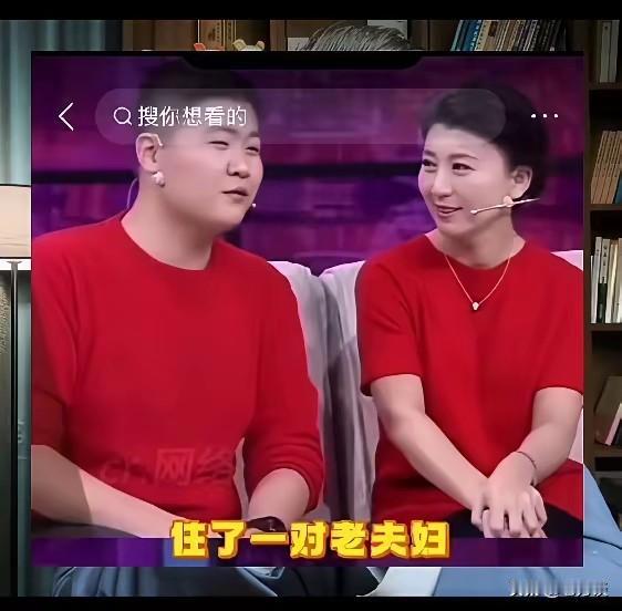 看到这对母子在接受媒体采访时，谈到自己把一对老夫妻心脏病都造出来的时候，他们竟然
