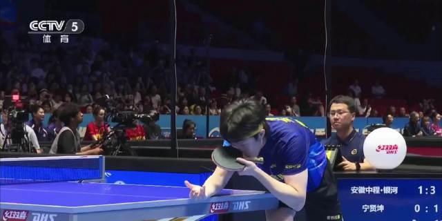 🎤体坛晨报王楚钦 cut

“我觉得还是有一些和自己较劲的状态在里面，后期也需
