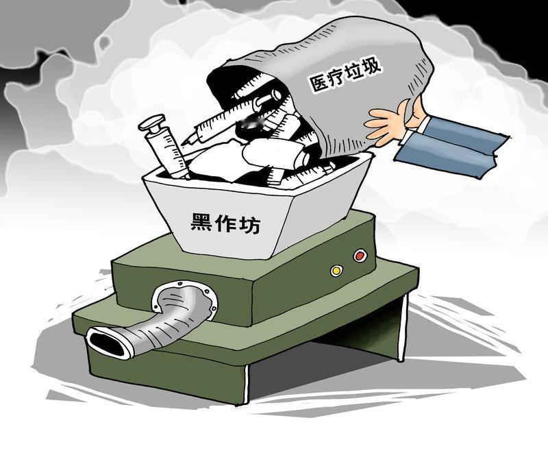 贪1.5亿！落马医院院长被判死缓 2026年2月6日，贵州六盘水市中院宣判，原贵