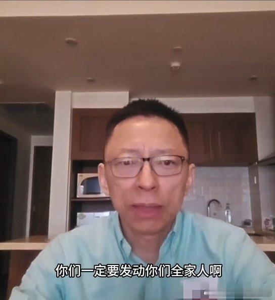 宝子们，刚收到张朝阳的新年红包，我都怀疑自己在做梦，这也太惊喜了吧！ 