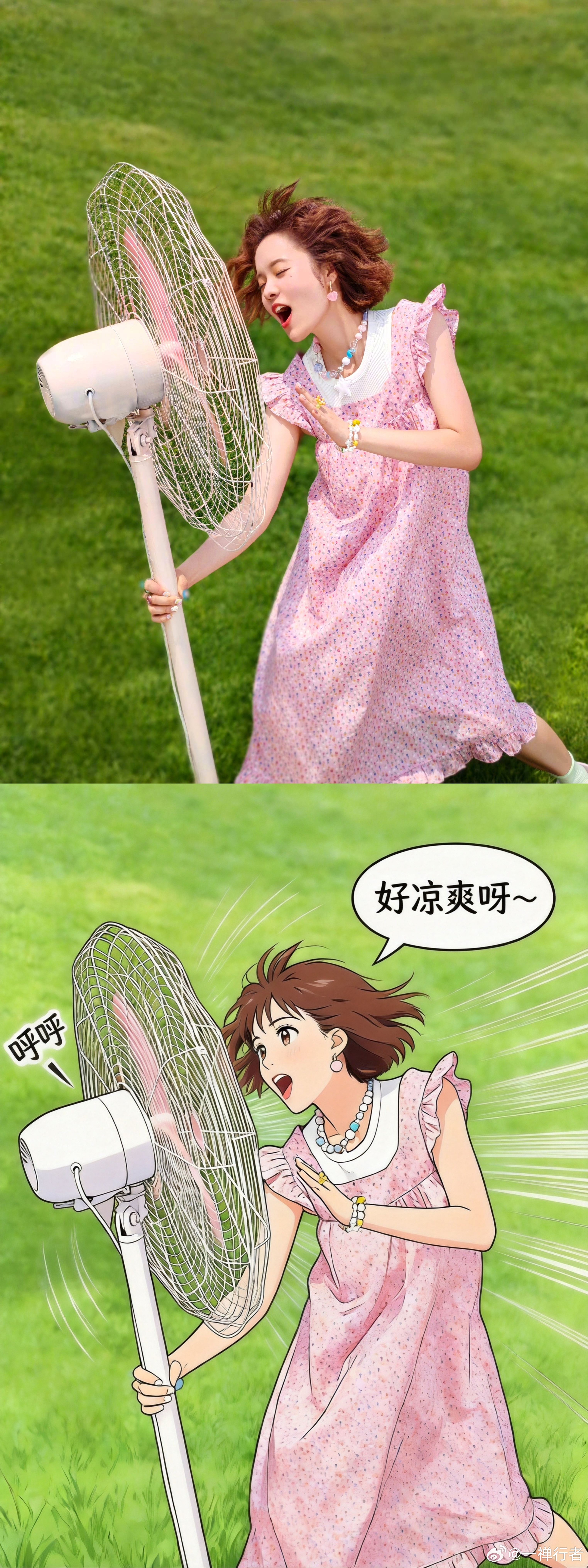 YOYO漫画故事|谁的夏天还没有专属漫画?出门游玩随手拍的照片,总是觉得平平无奇