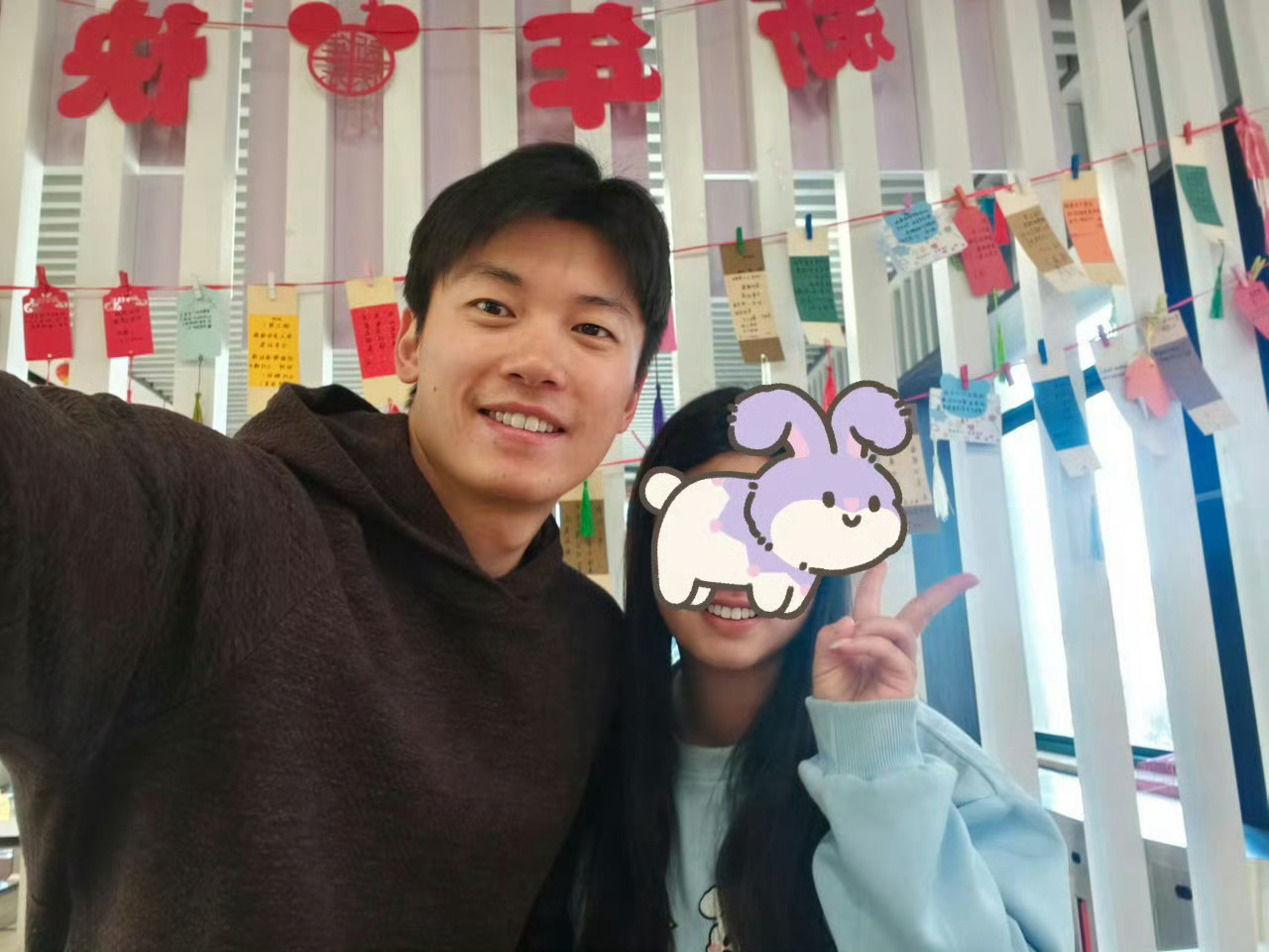 回浙体职了！cr.柴柴日记汪顺