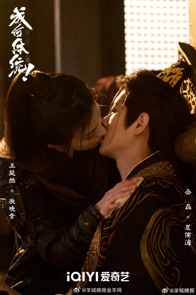 【春运路上，哪部剧与你相伴？】回家途中，总要有一部好剧陪伴。哪部剧是你心中的旅途