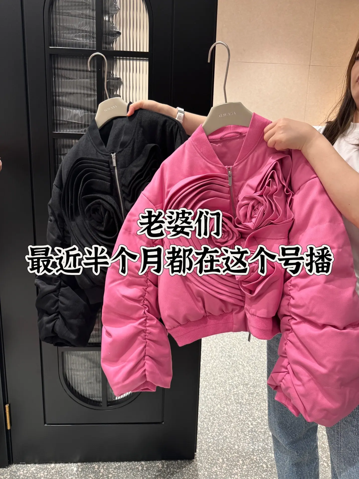 老婆们，最近半个月都在播……新粉老粉现在这个看哦，别忘记➕