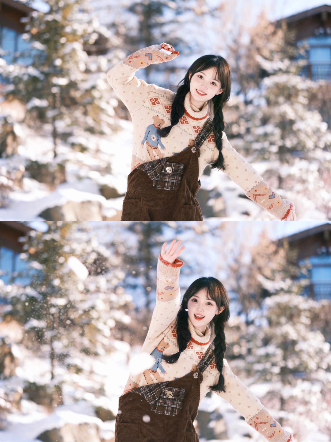 雪是自由的 我也是·˚ ⛄ᶻᶻᶻ ₊⁺🦴