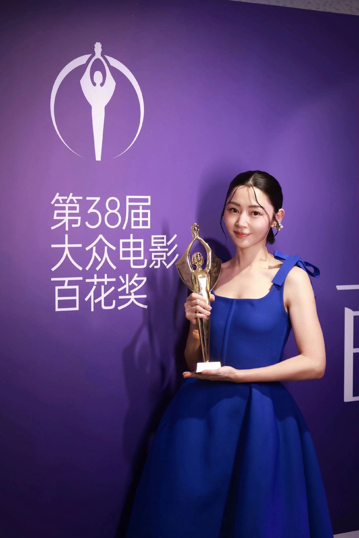 卫诗雅百花奖最佳女主“所有默默耕耘，都有回响”——如何不算是在内地孤身一人杀出重