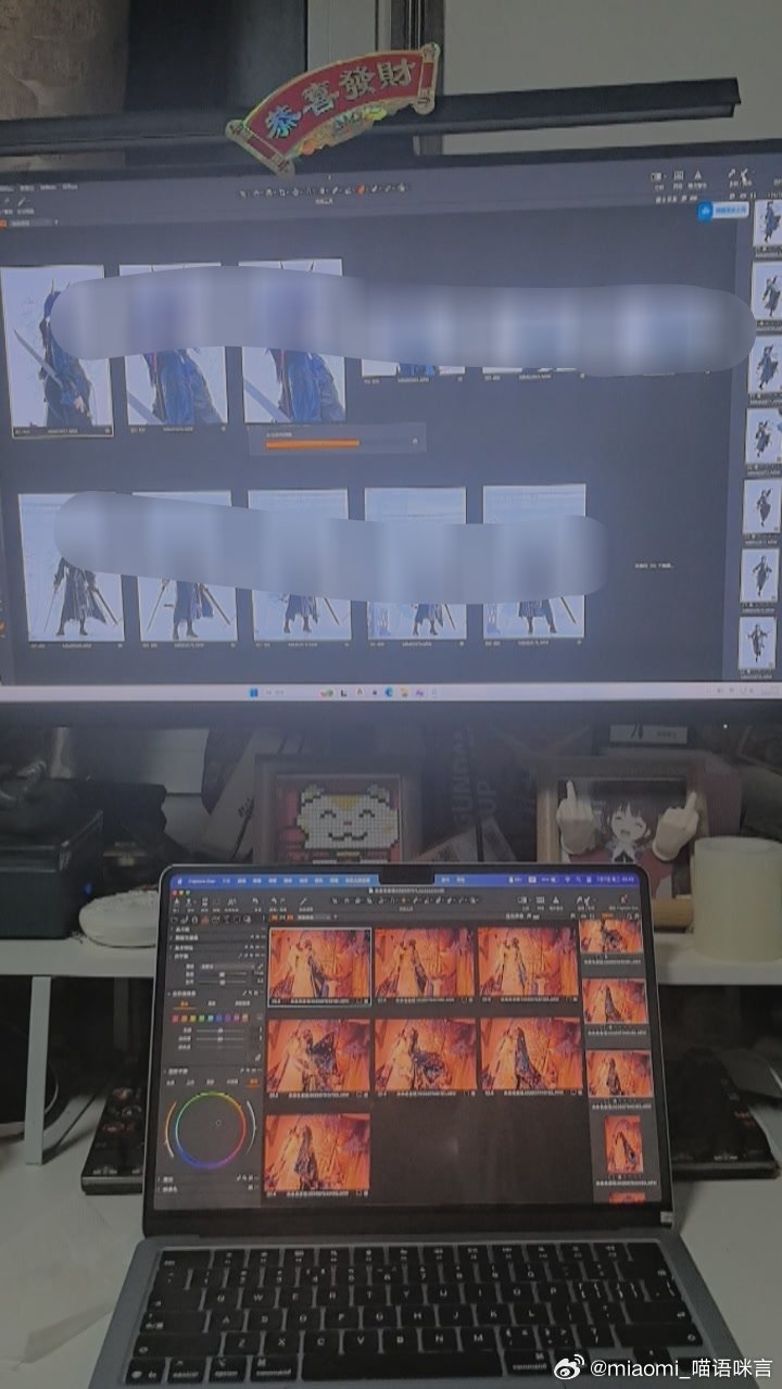 生产队的骡子还债.jpg 