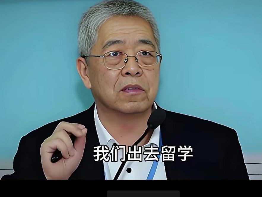 北大教授乔小春说。他鼓励中国的学生 要出国留学，要开阔眼界。你要说是30年前或者