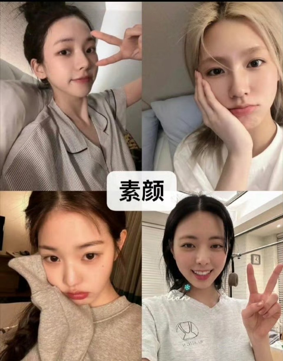 五代神颜大PK！GIDLE赵美延、ITZY申有娜、aespa柳智敏、IVE张元英