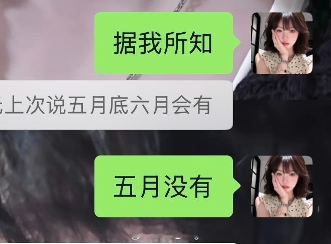 下次让我去当瓜主