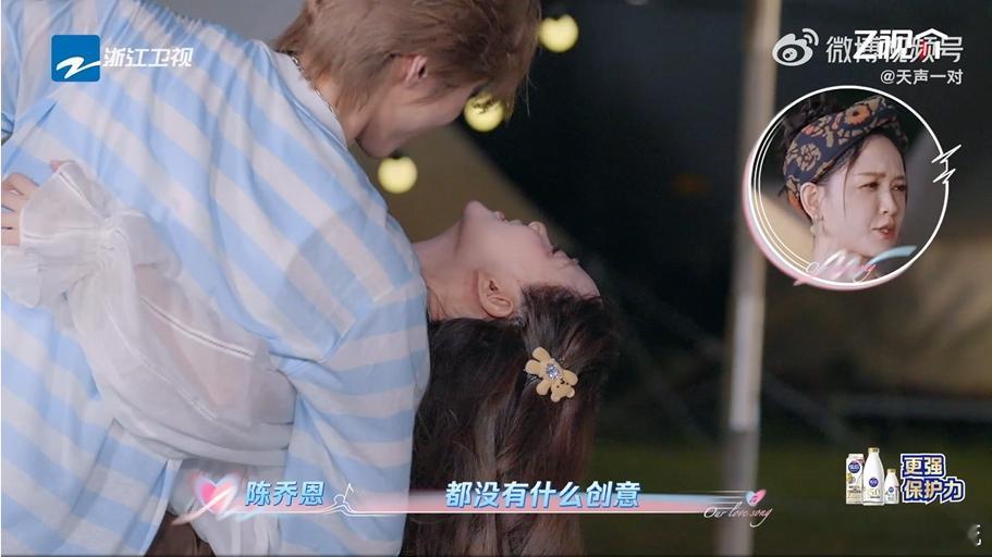 陈乔恩艾伦跳舞过程无所谓endingpose给到位 偶然跟闺蜜聊情侣互动名场面，